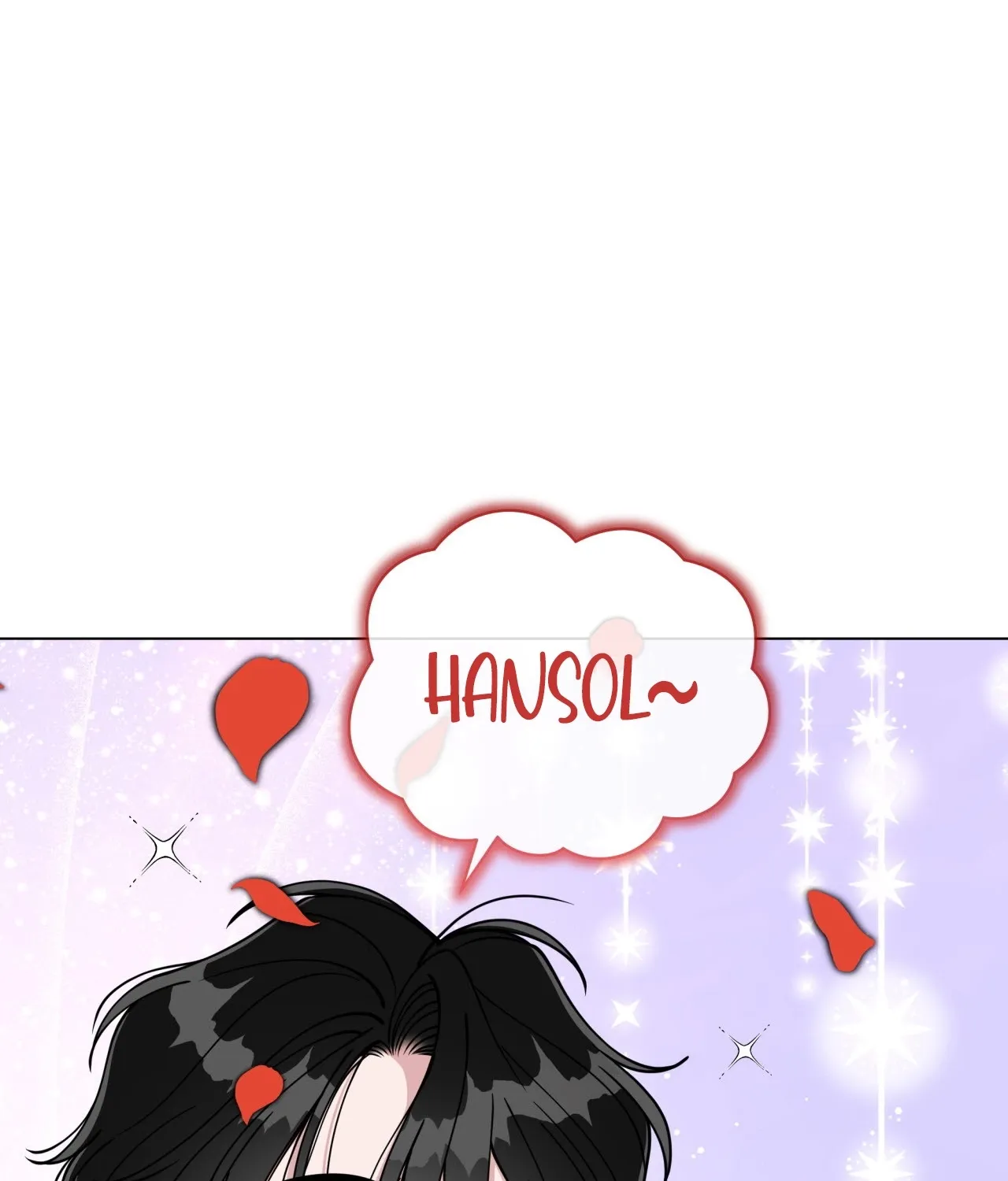 Please Step on Me, Prince! Chapter 7 page 124