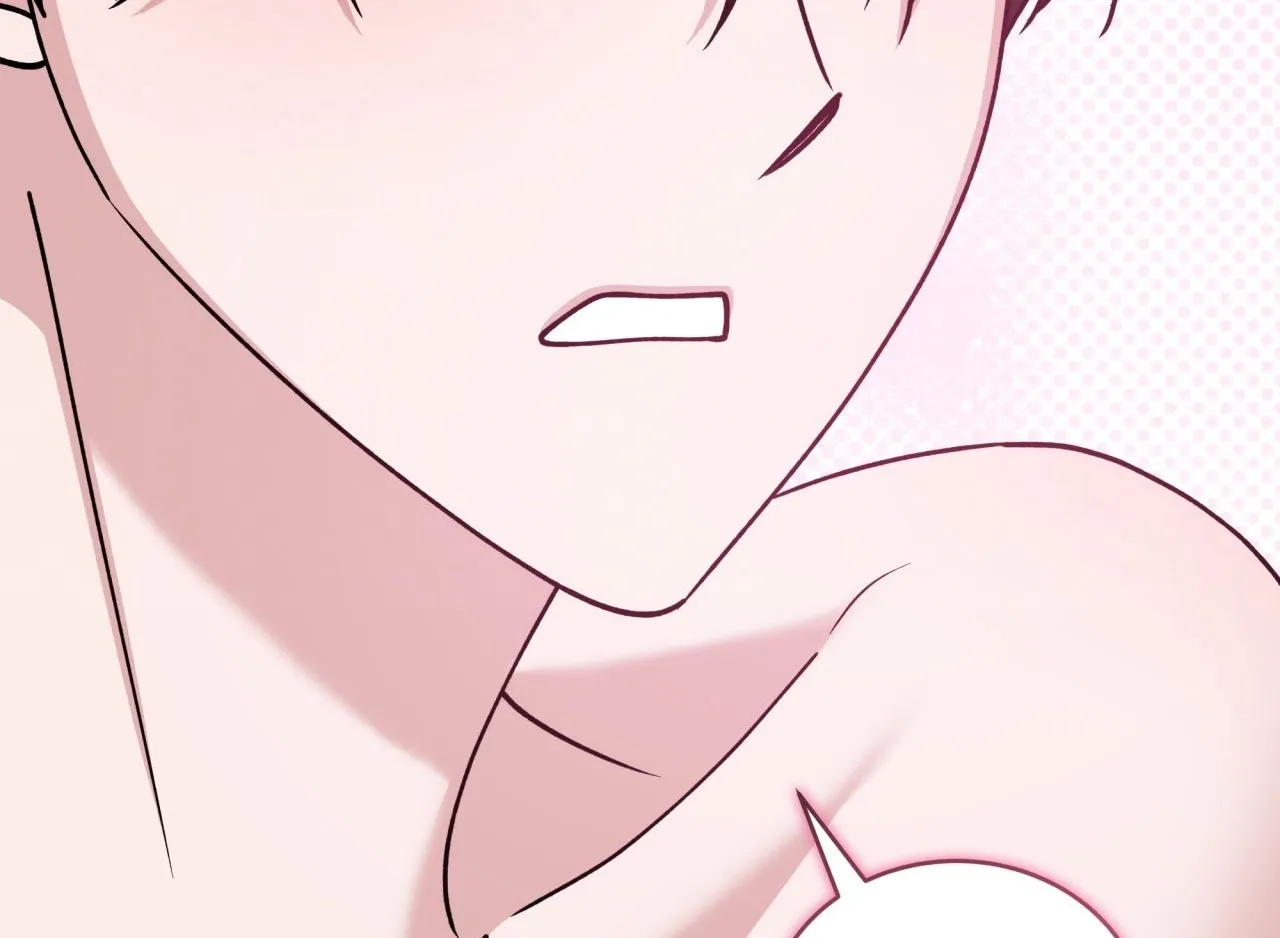 Please Step on Me, Prince! Chapter 7 page 109