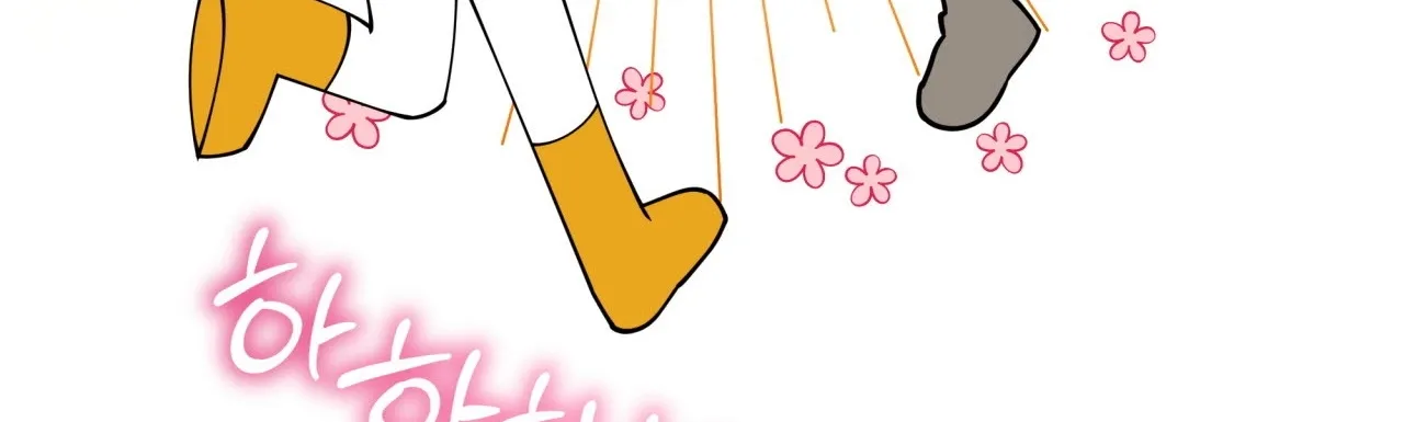 Please Step on Me, Prince! Chapter 7 page 135