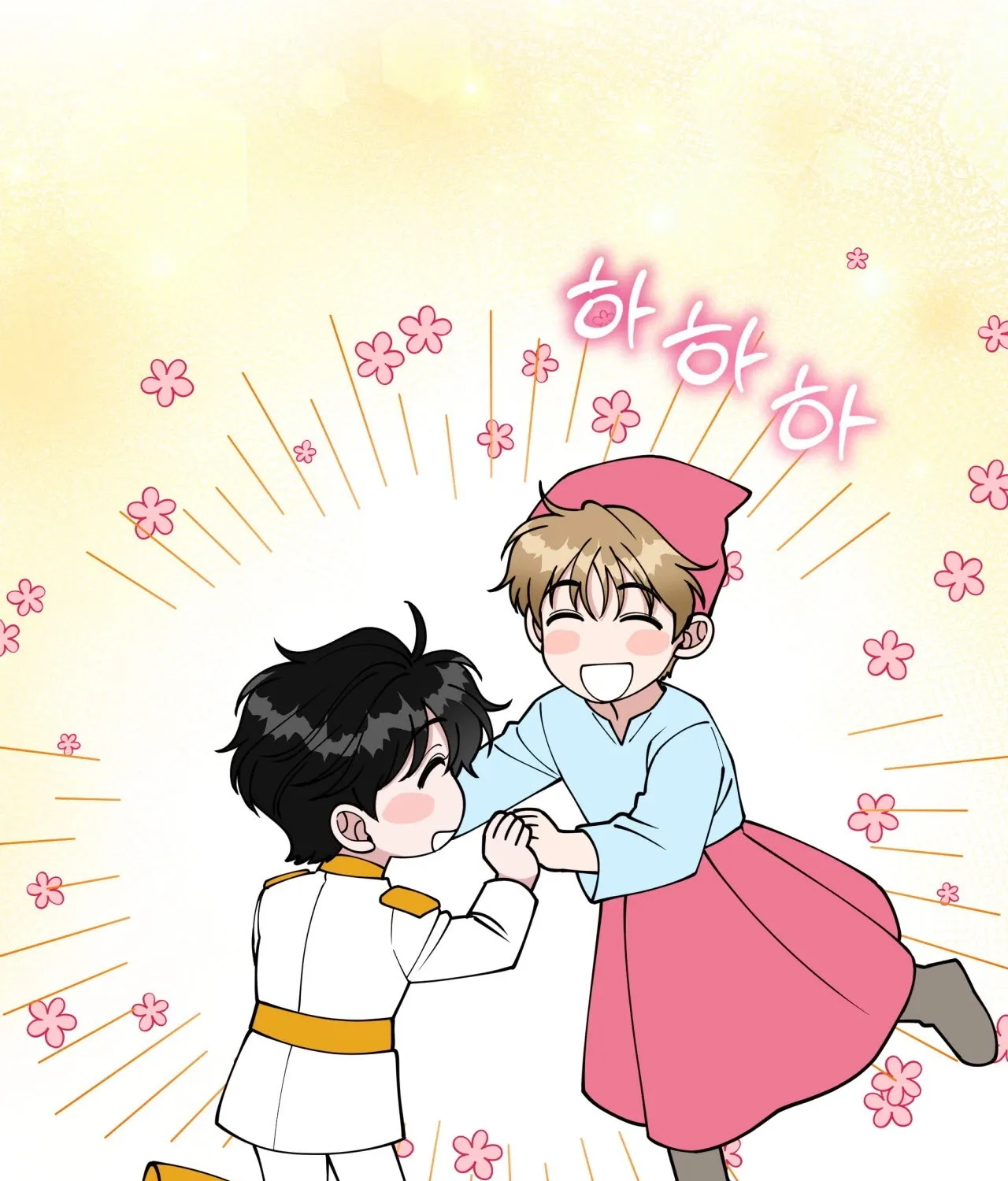 Please Step on Me, Prince! Chapter 7 page 134