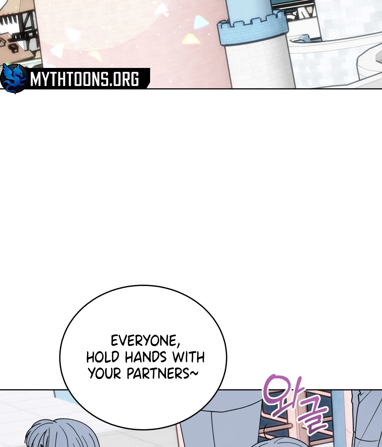 Please Step on Me, Prince! Chapter 8 page 3