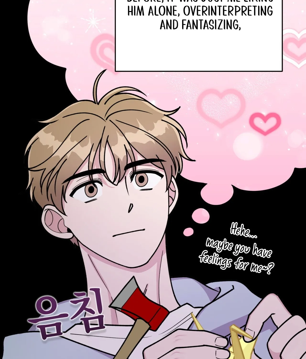 Please Step on Me, Prince! Chapter 8 page 39