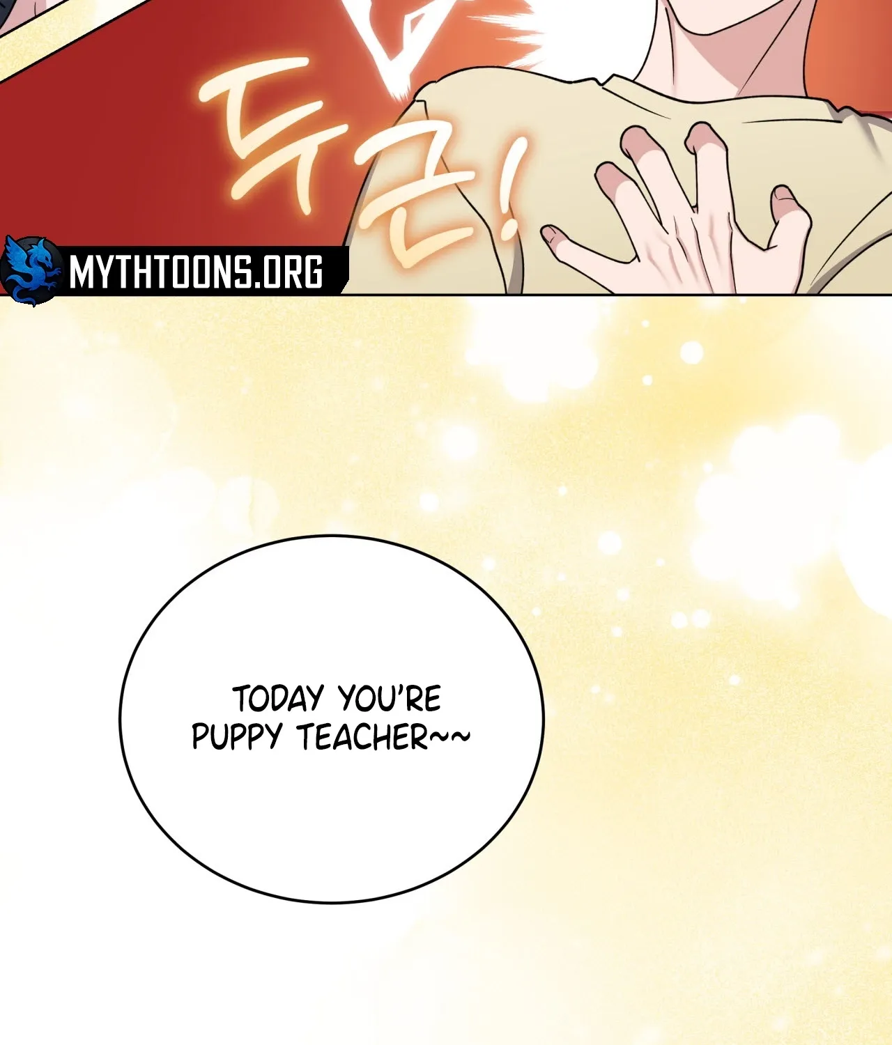 Please Step on Me, Prince! Chapter 8 page 42