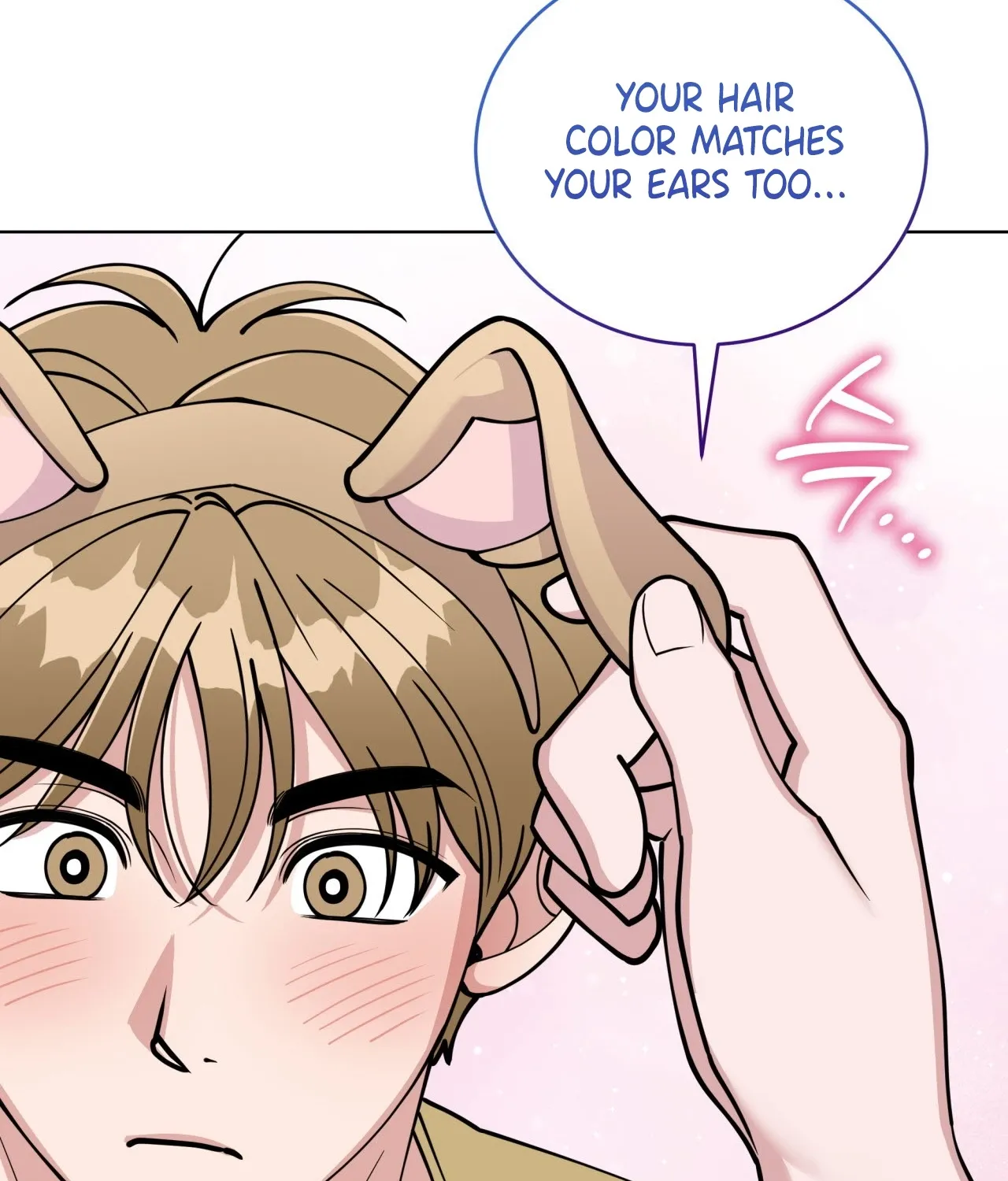 Please Step on Me, Prince! Chapter 8 page 34