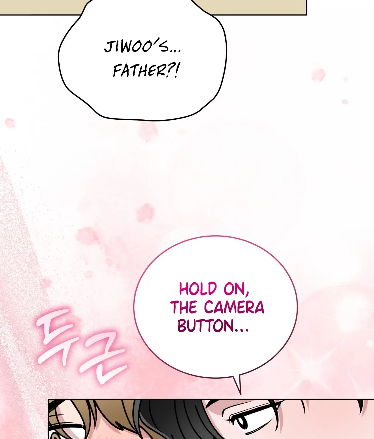Please Step on Me, Prince! Chapter 8 page 72