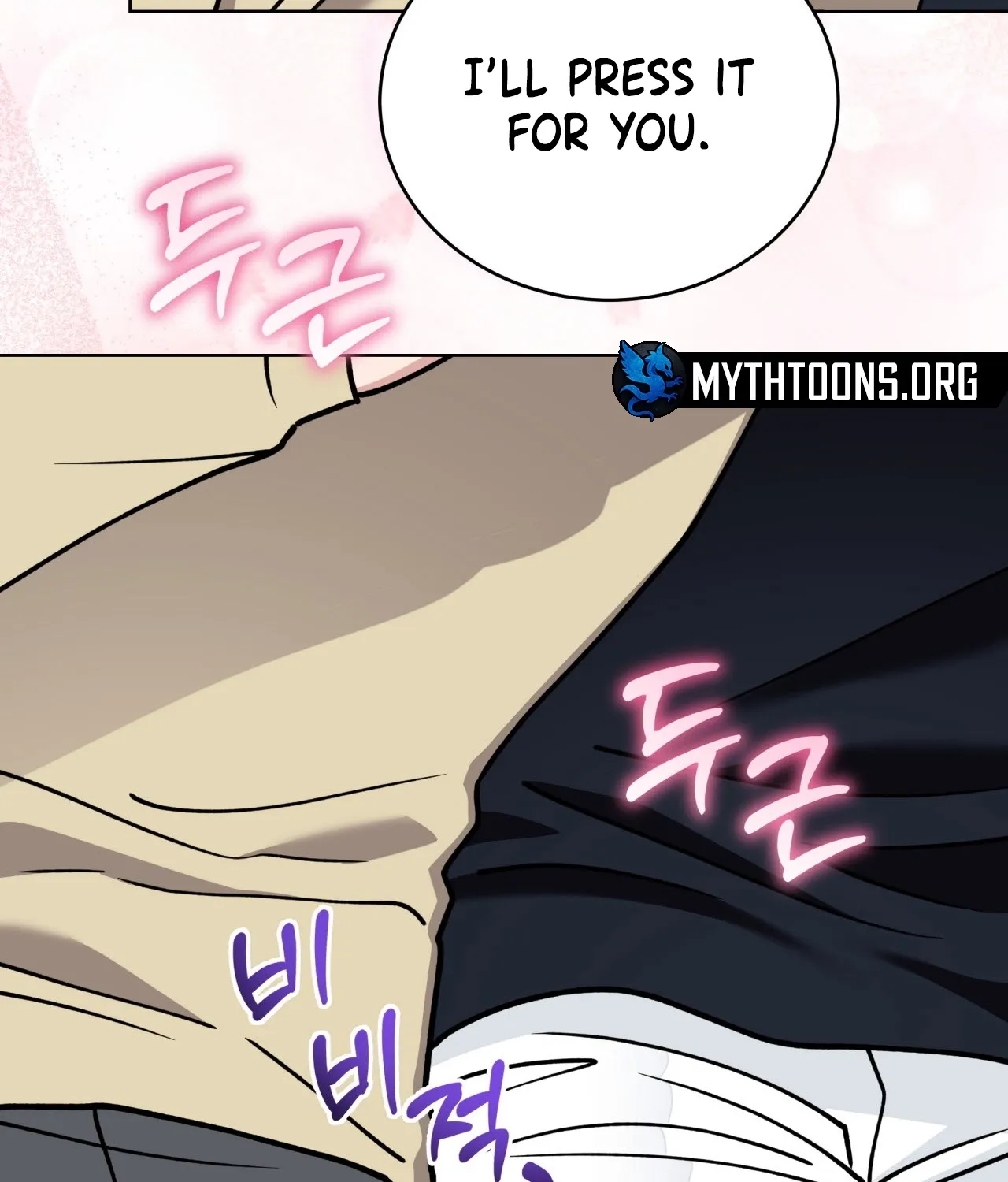 Please Step on Me, Prince! Chapter 8 page 74