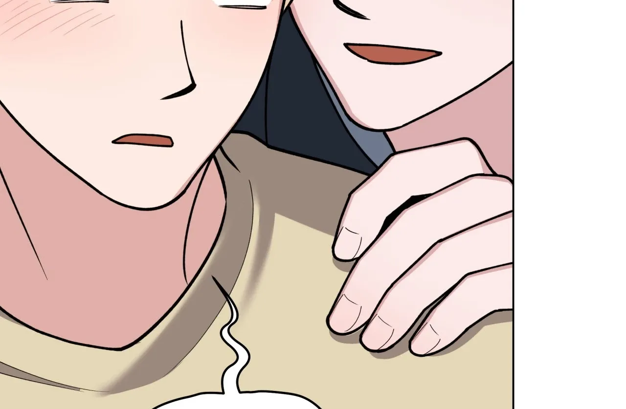 Please Step on Me, Prince! Chapter 8 page 71