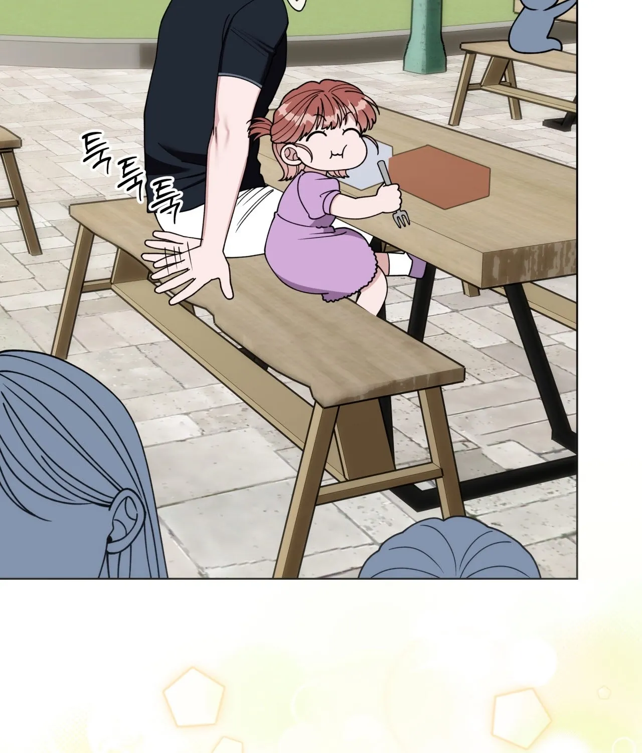 Please Step on Me, Prince! Chapter 8 page 107