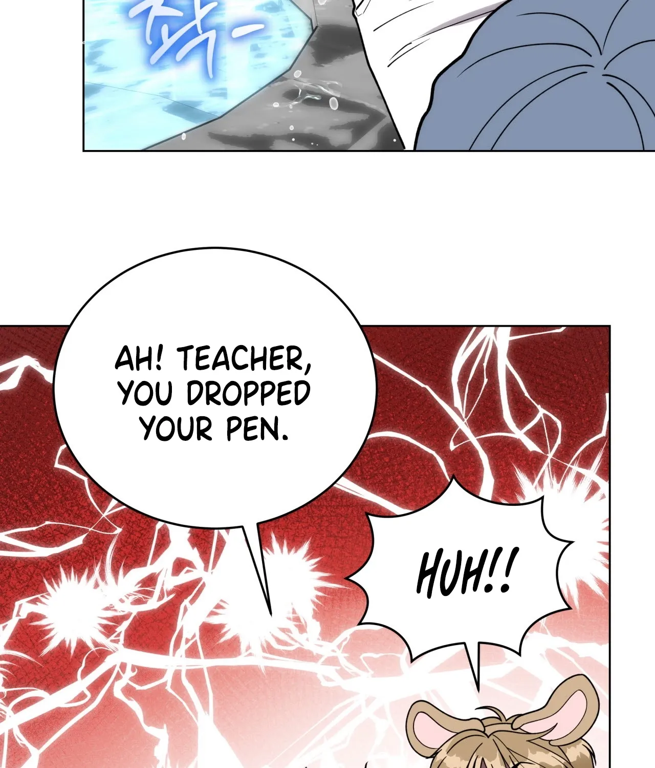 Please Step on Me, Prince! Chapter 8 page 96