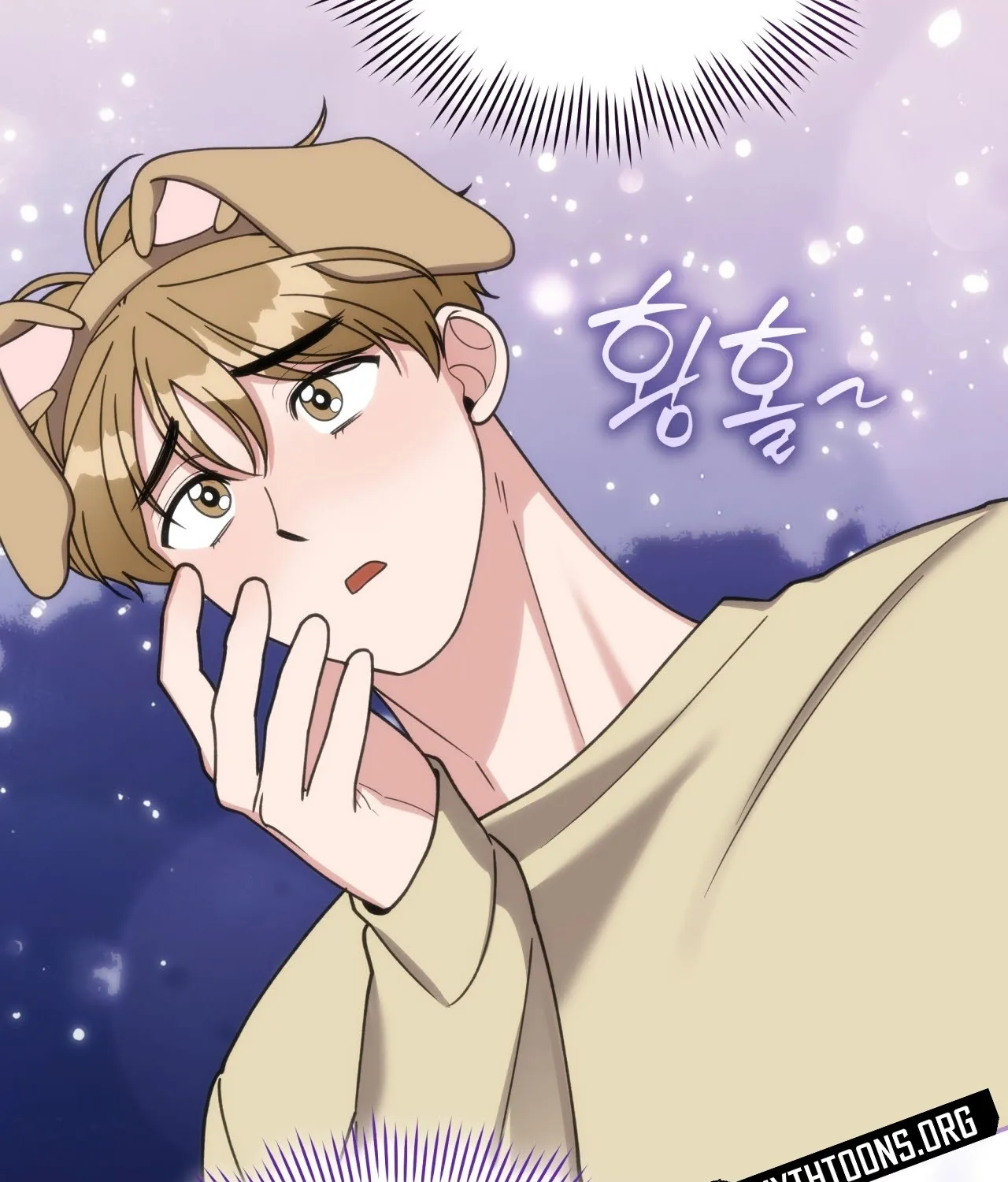 Please Step on Me, Prince! Chapter 8 page 122