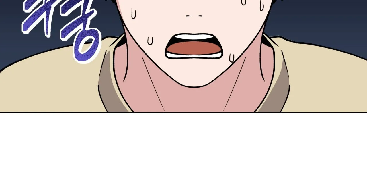 Please Step on Me, Prince! Chapter 8 page 99