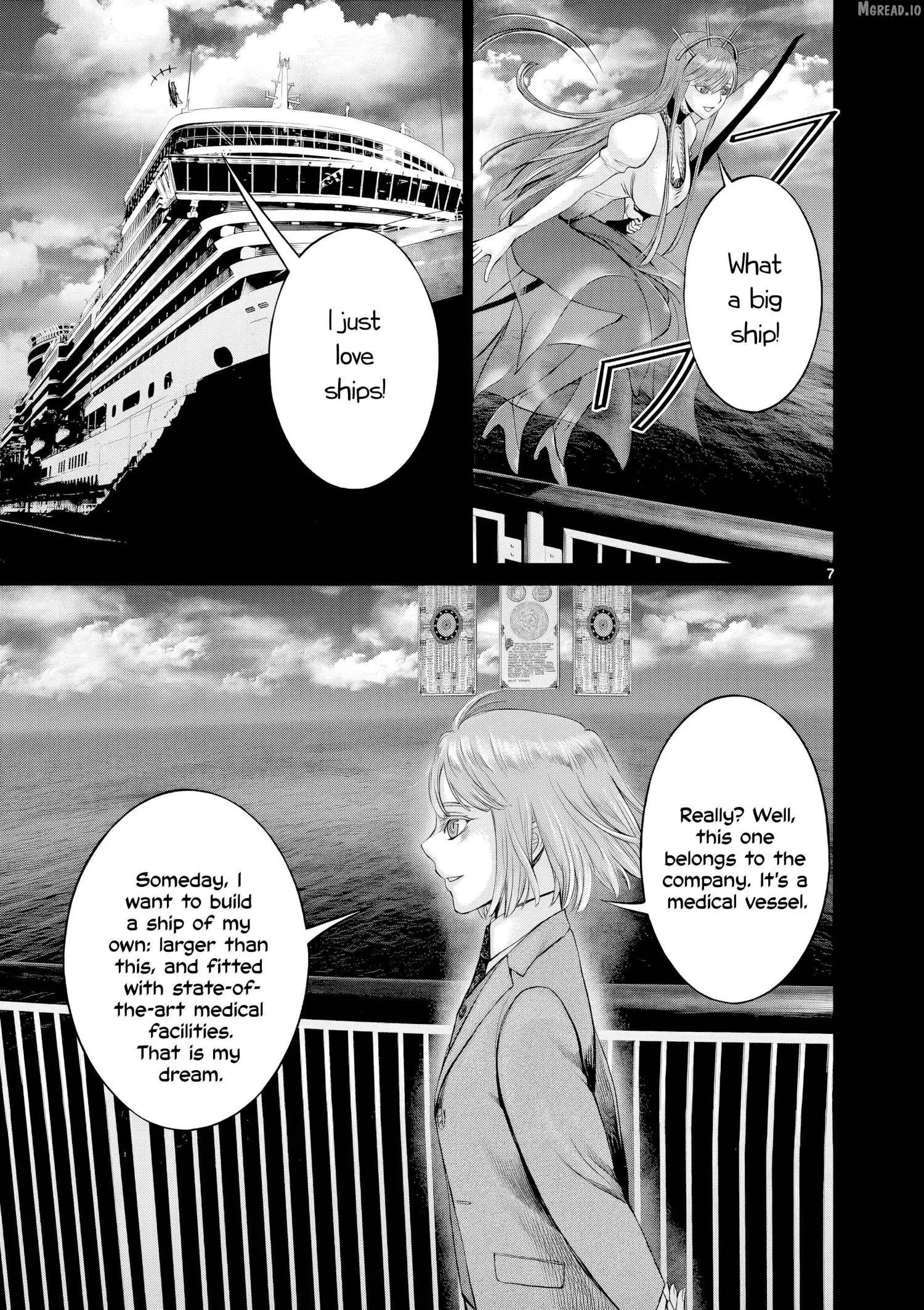 Poorman, Ark, Billionaire Chapter 8 page 8