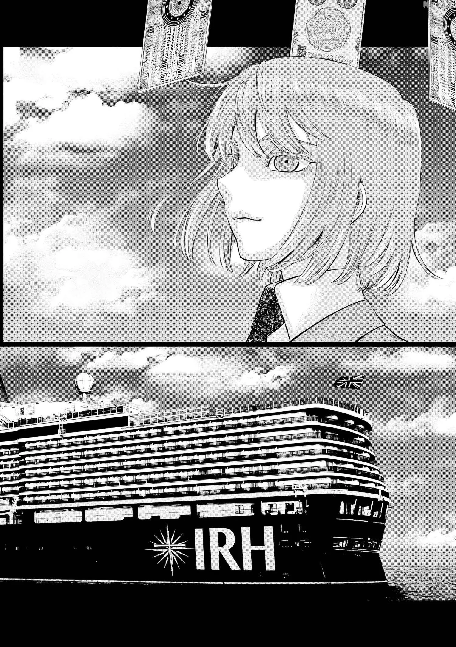 Poorman, Ark, Billionaire Chapter 8 page 3