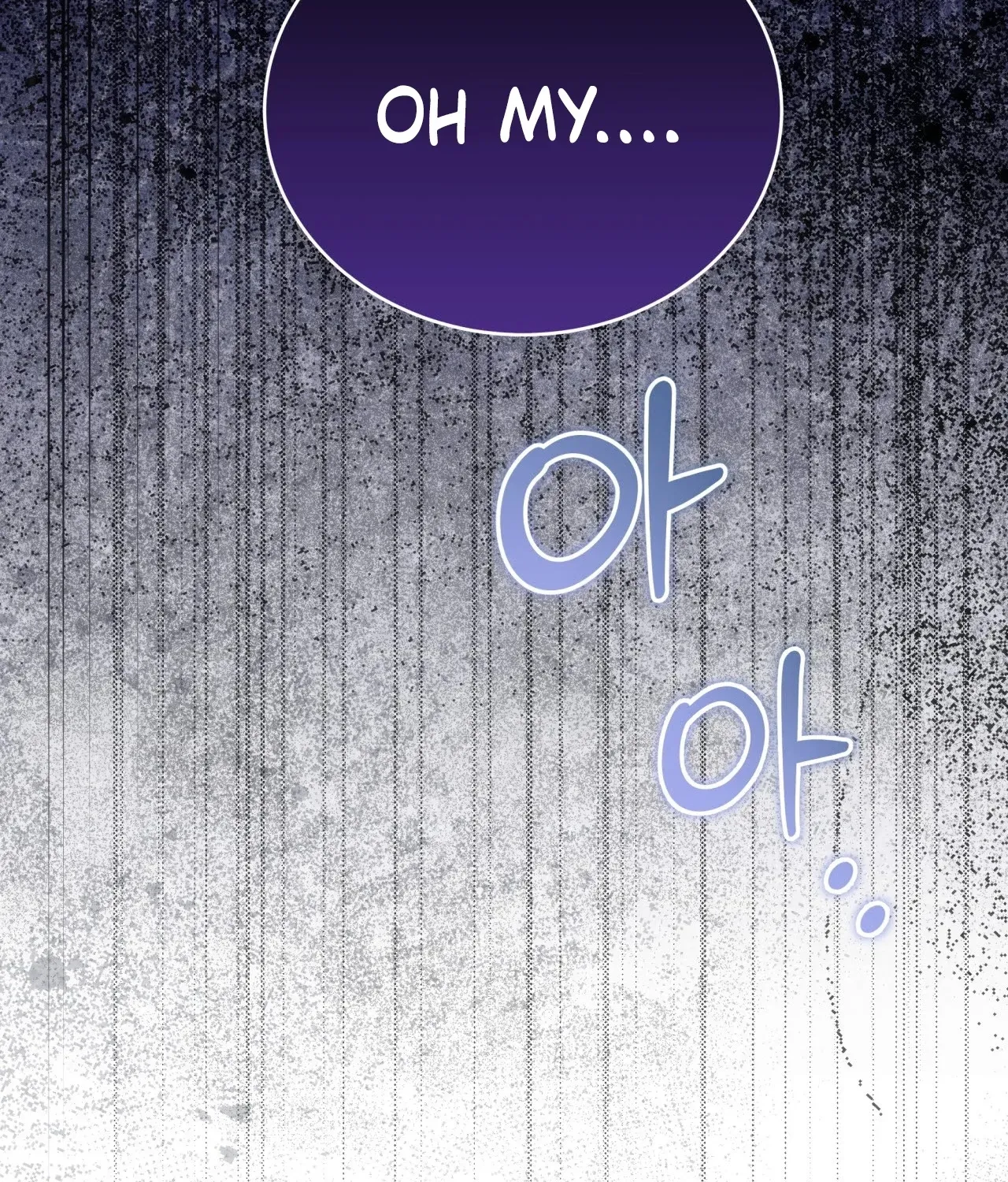 Please Step on Me, Prince! Chapter 8 page 131