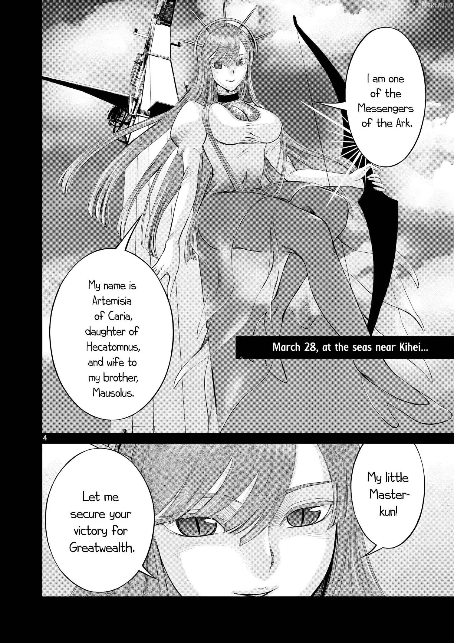 Poorman, Ark, Billionaire Chapter 8 page 5