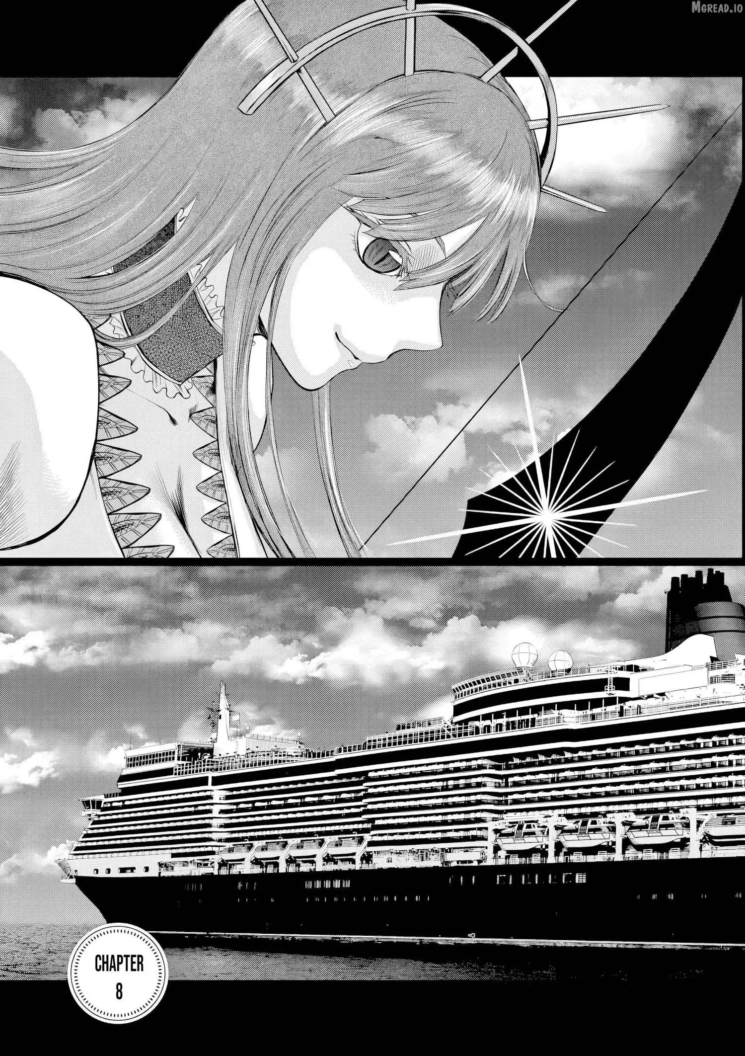 Poorman, Ark, Billionaire Chapter 8 page 4