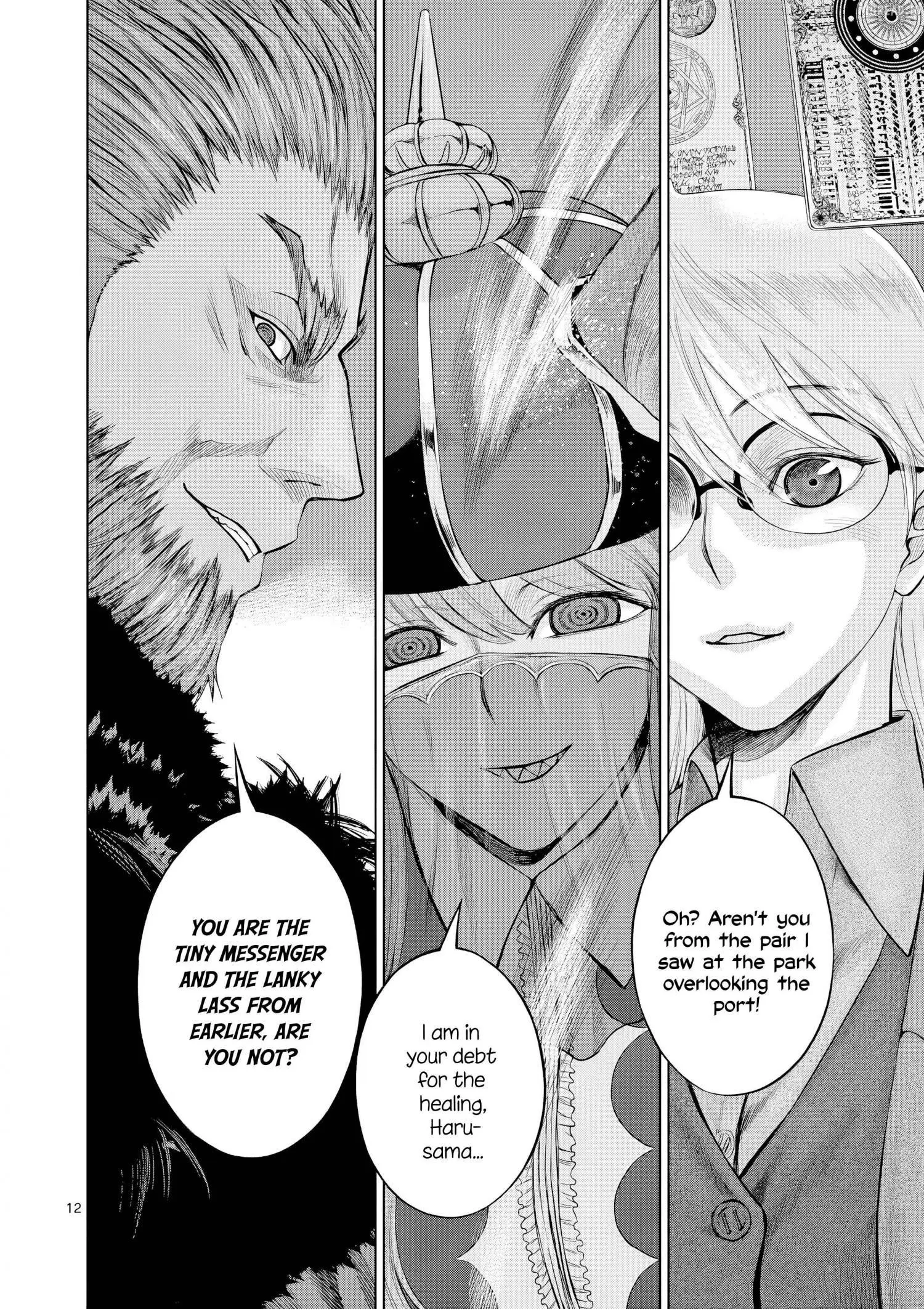 Poorman, Ark, Billionaire Chapter 8 page 13
