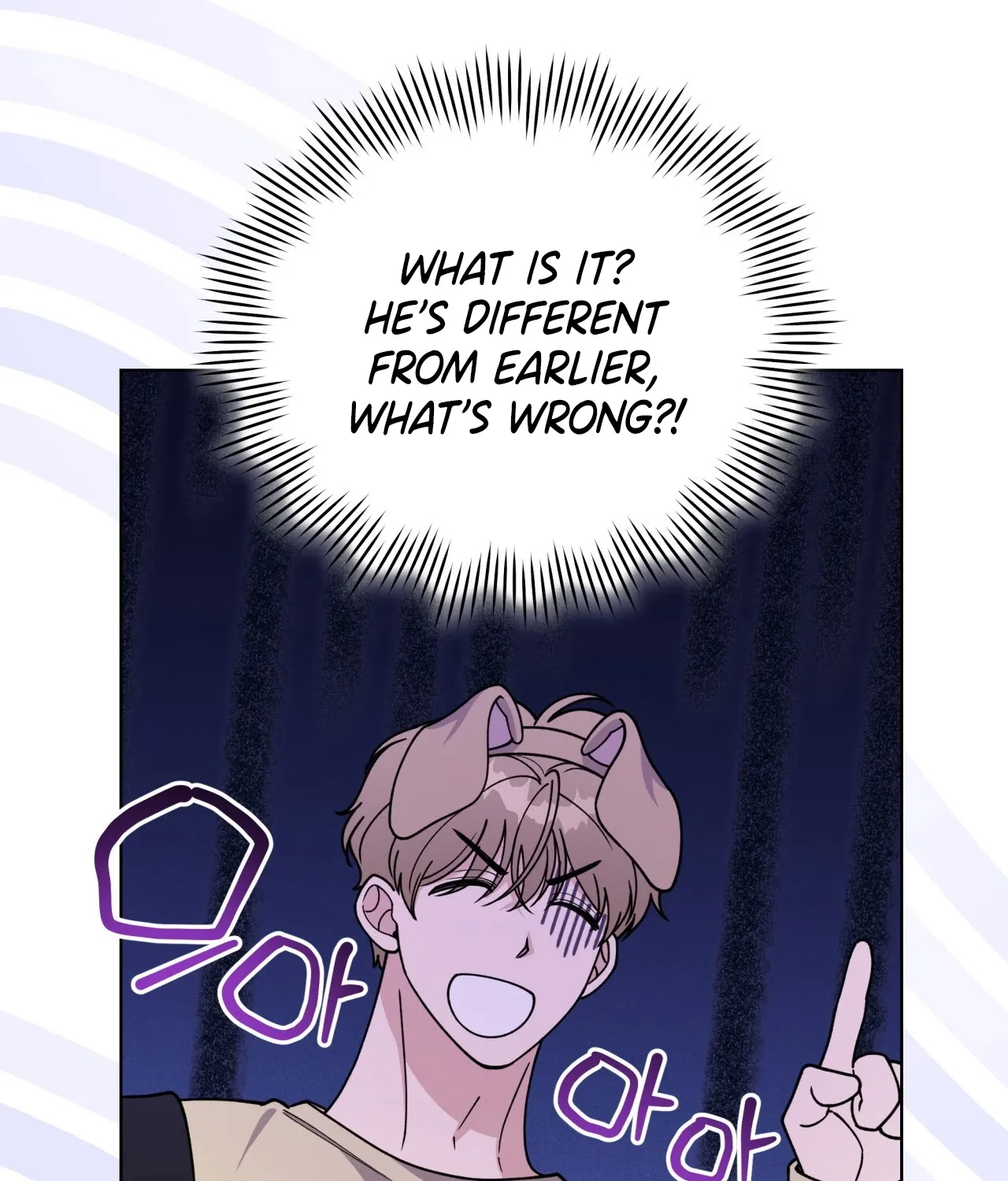Please Step on Me, Prince! Chapter 9 page 23