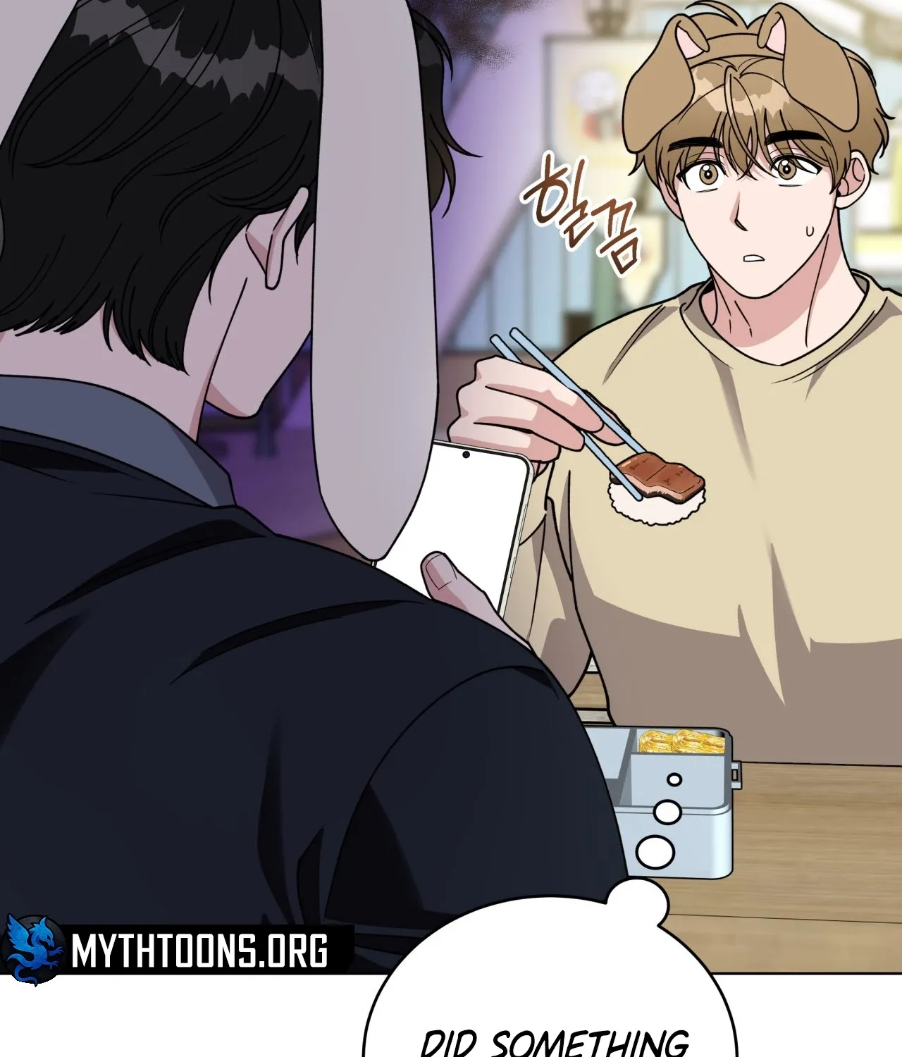 Please Step on Me, Prince! Chapter 9 page 6