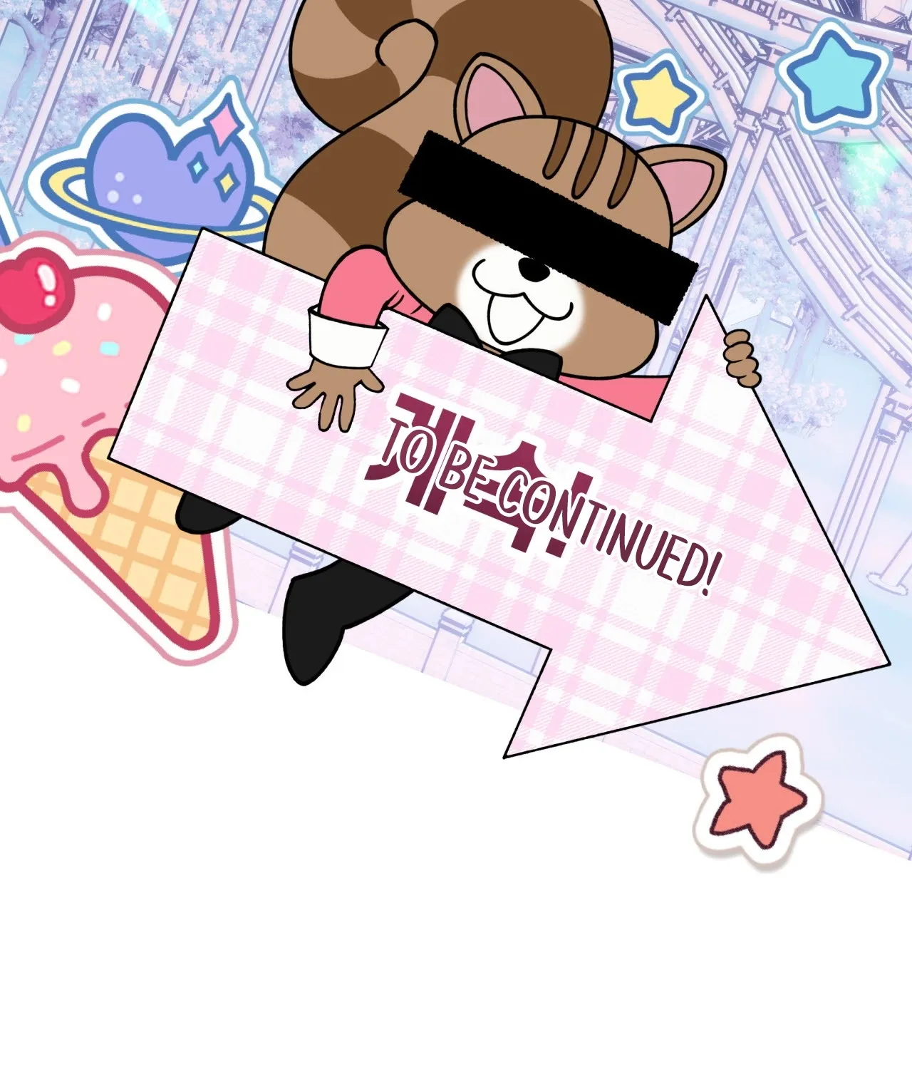 Please Step on Me, Prince! Chapter 9 page 16