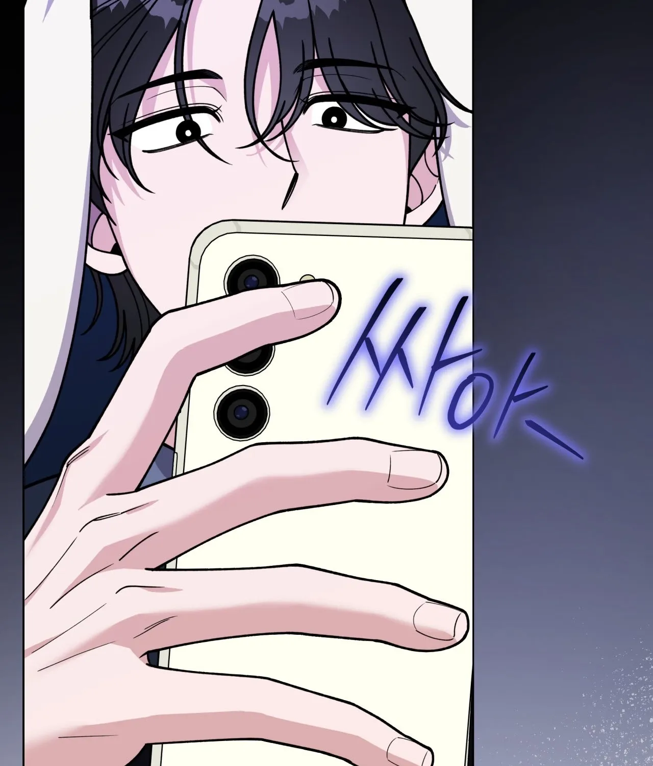 Please Step on Me, Prince! Chapter 9 page 2
