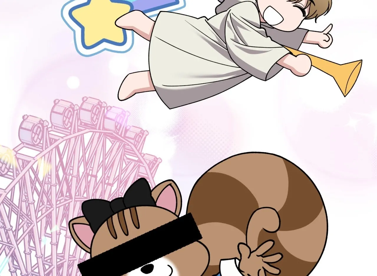 Please Step on Me, Prince! Chapter 9 page 14