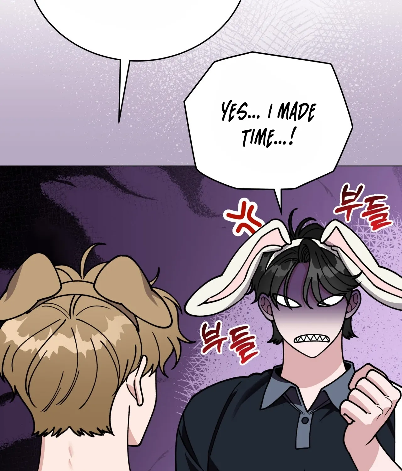 Please Step on Me, Prince! Chapter 9 page 49