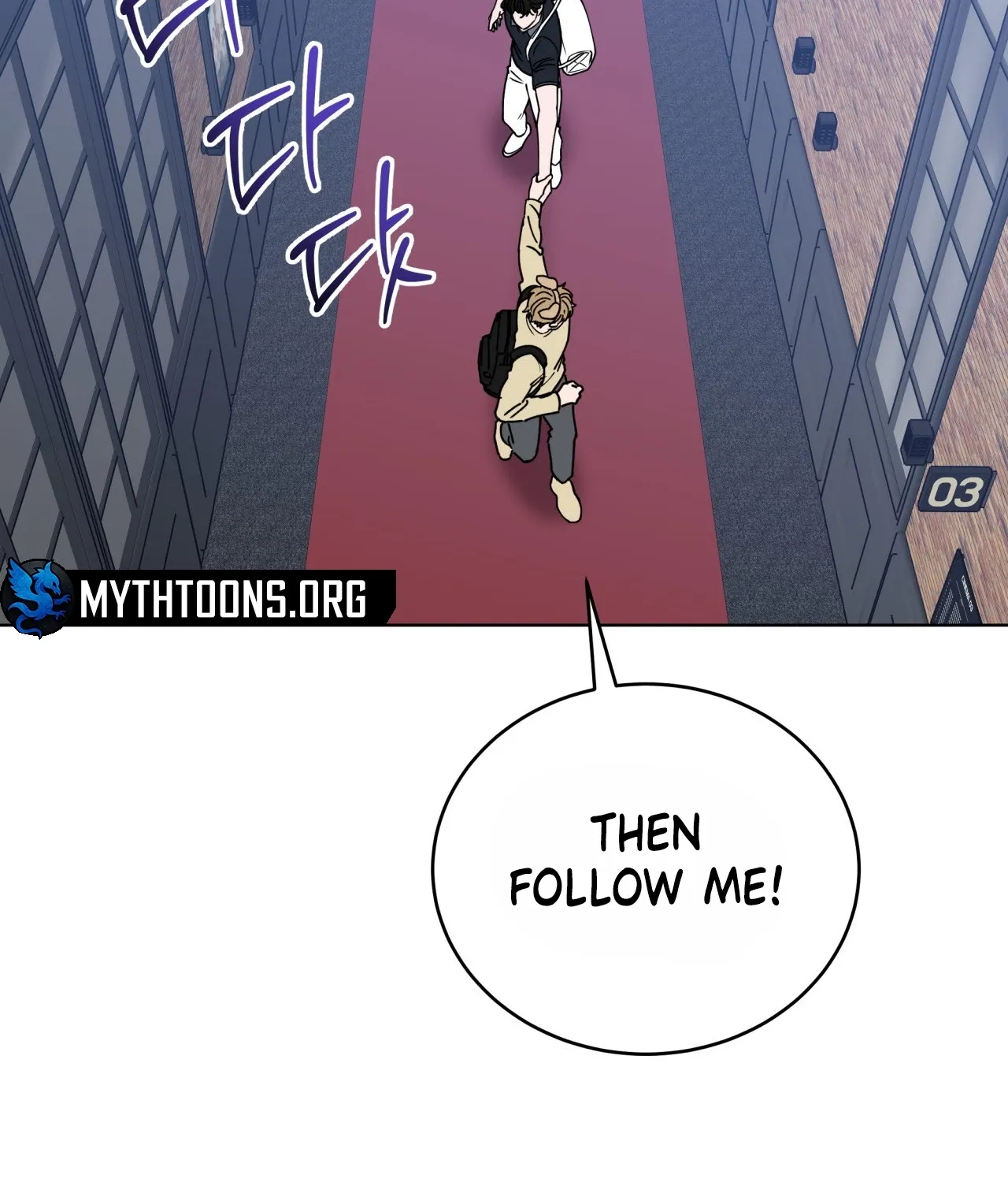 Please Step on Me, Prince! Chapter 9 page 66