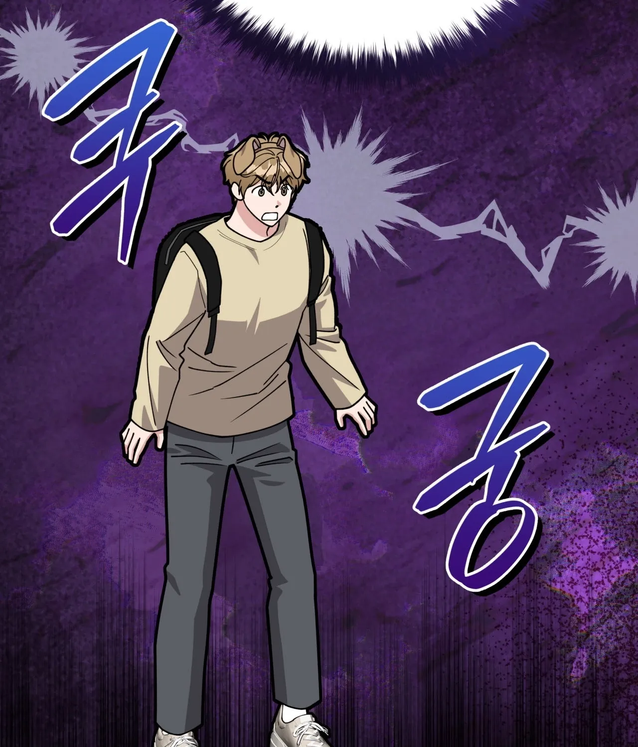 Please Step on Me, Prince! Chapter 9 page 57