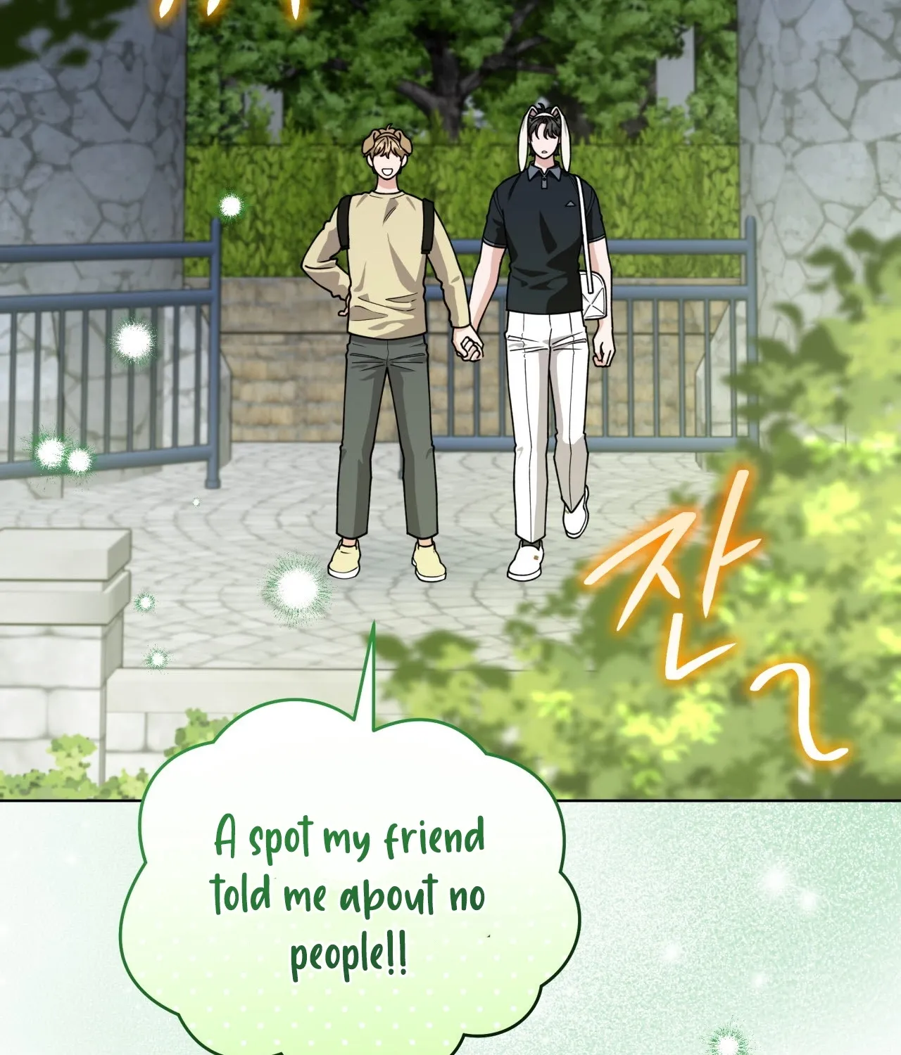 Please Step on Me, Prince! Chapter 9 page 71