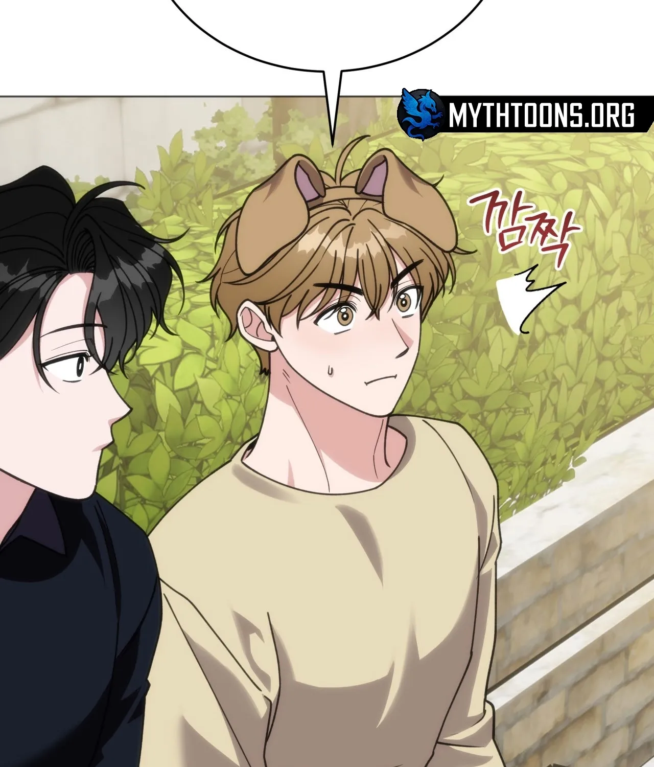 Please Step on Me, Prince! Chapter 9 page 80