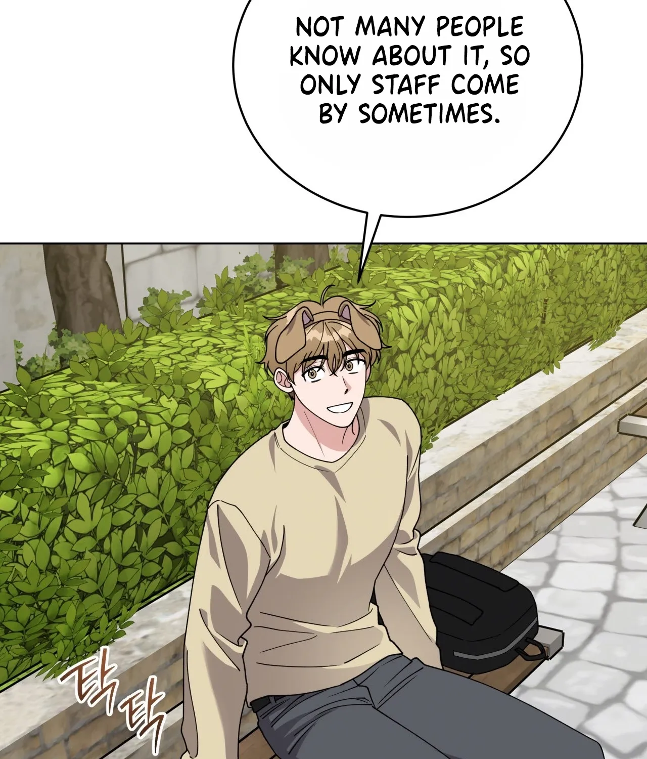 Please Step on Me, Prince! Chapter 9 page 73
