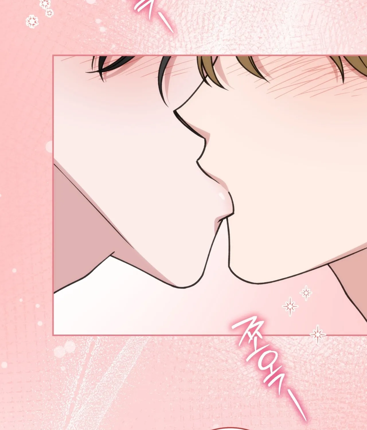 Please Step on Me, Prince! Chapter 9 page 96