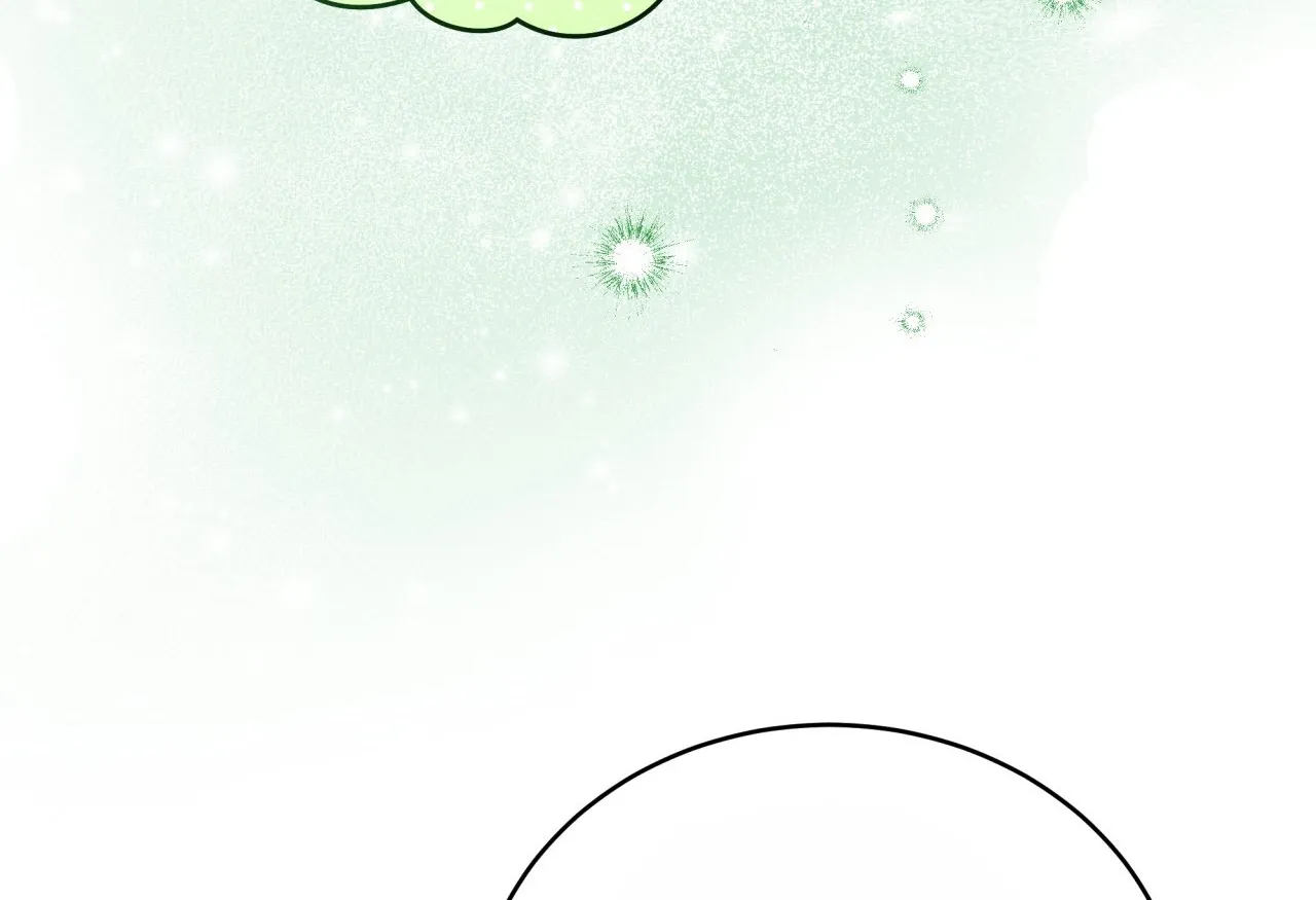 Please Step on Me, Prince! Chapter 9 page 72