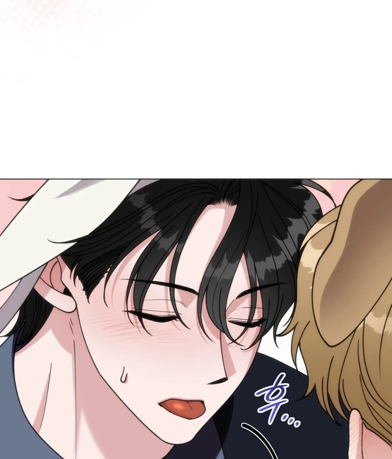 Please Step on Me, Prince! Chapter 9 page 109