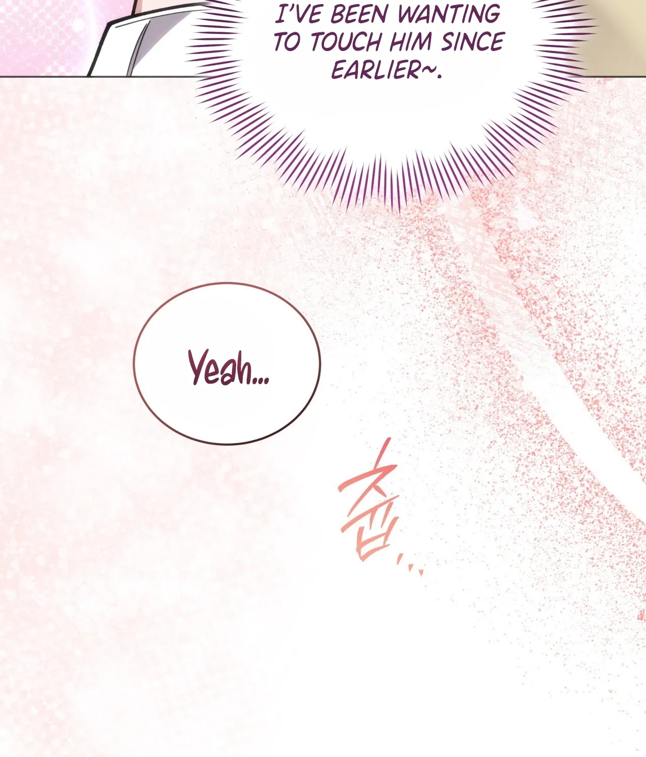 Please Step on Me, Prince! Chapter 9 page 108