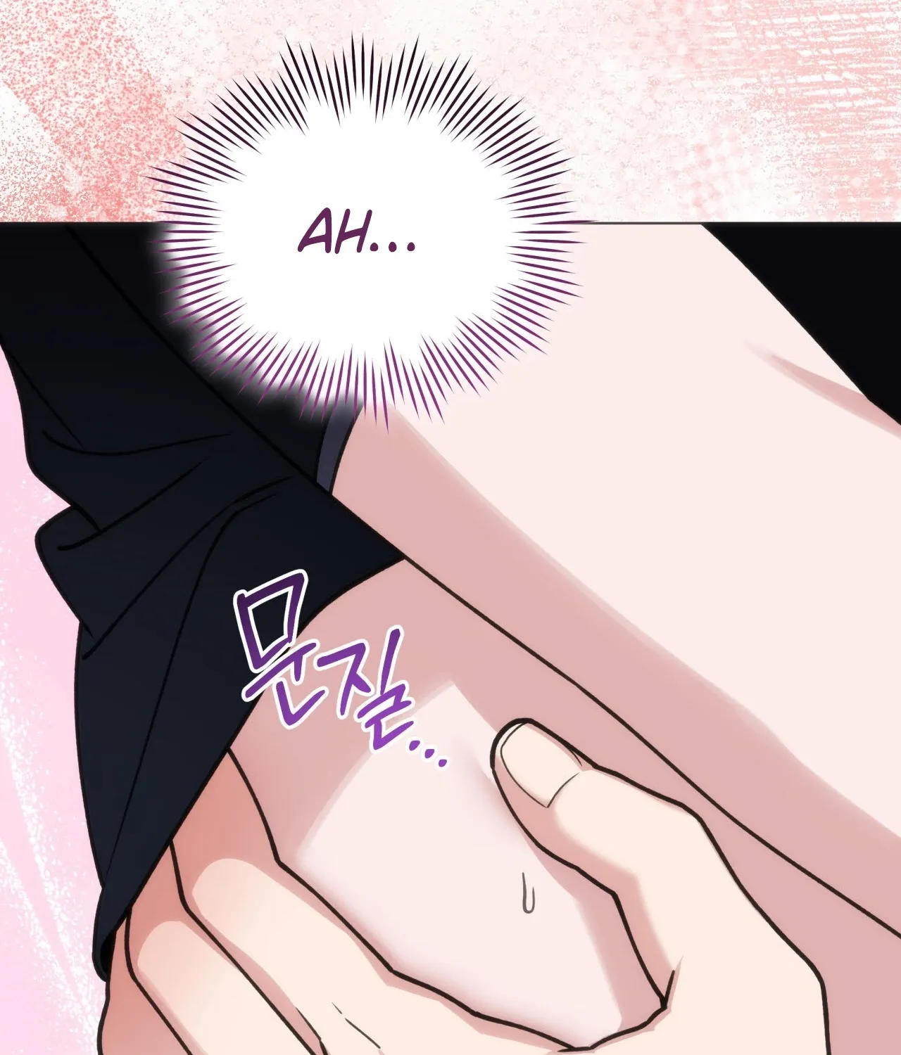 Please Step on Me, Prince! Chapter 9 page 106