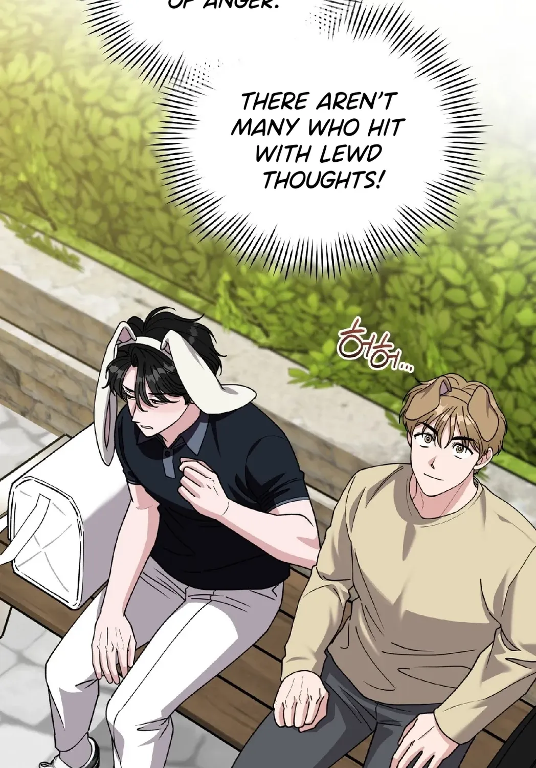 Please Step on Me, Prince! Chapter 10 page 24