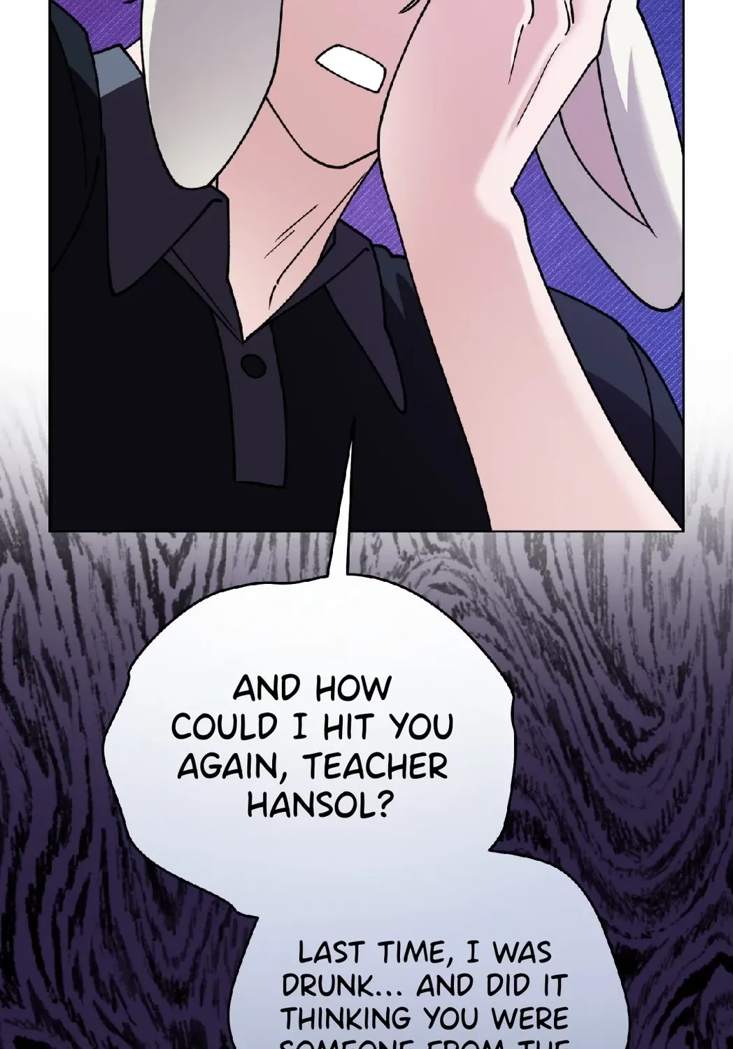 Please Step on Me, Prince! Chapter 10 page 17