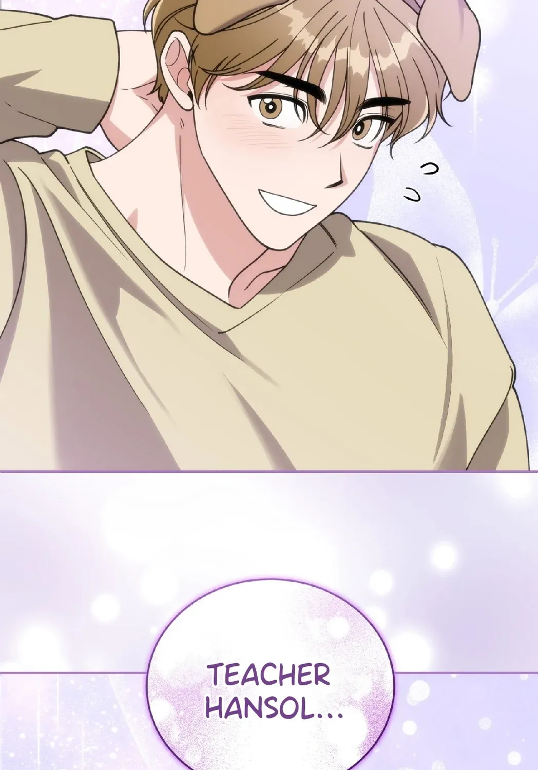 Please Step on Me, Prince! Chapter 10 page 8