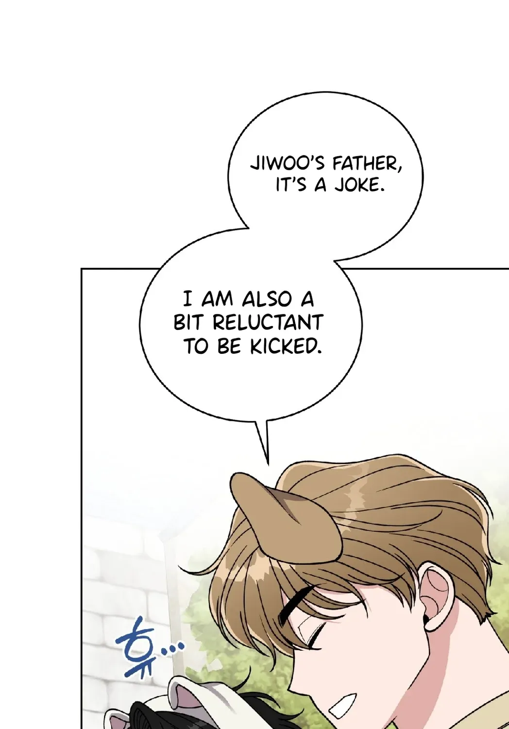 Please Step on Me, Prince! Chapter 10 page 5
