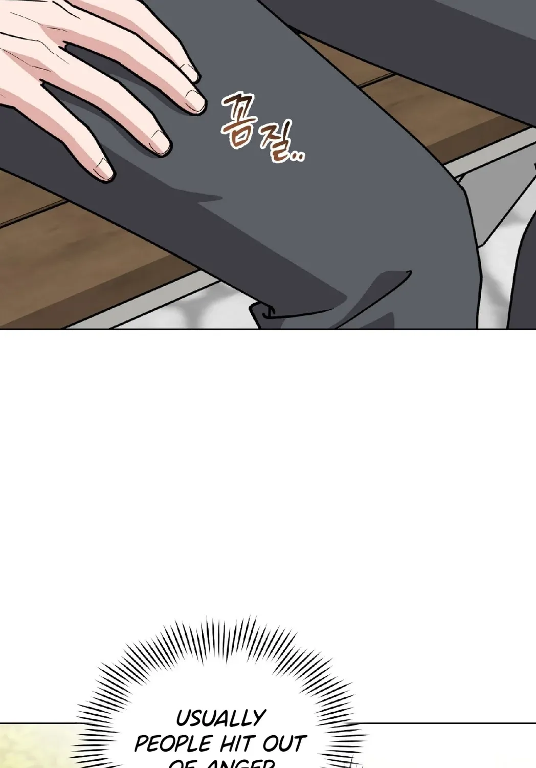 Please Step on Me, Prince! Chapter 10 page 23