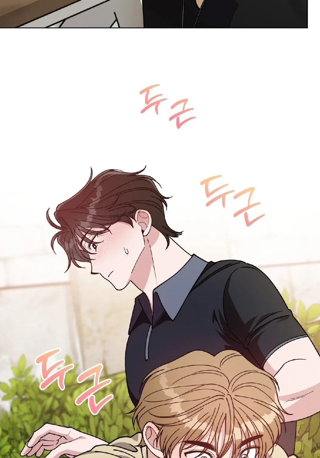 Please Step on Me, Prince! Chapter 10 page 34