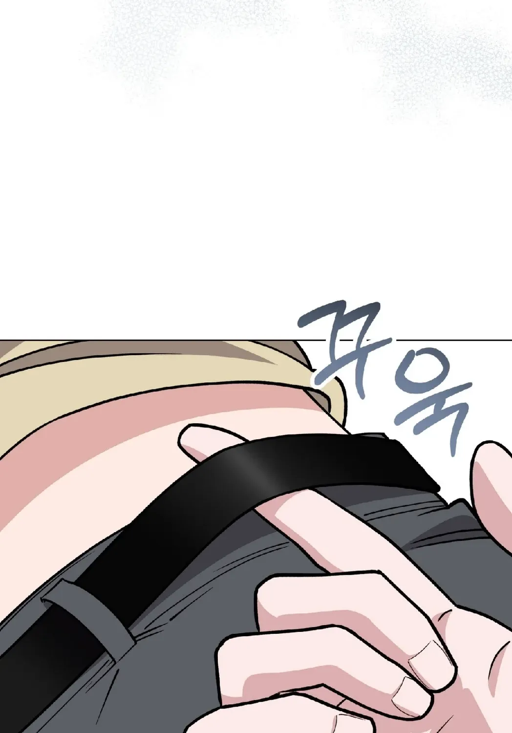 Please Step on Me, Prince! Chapter 10 page 47