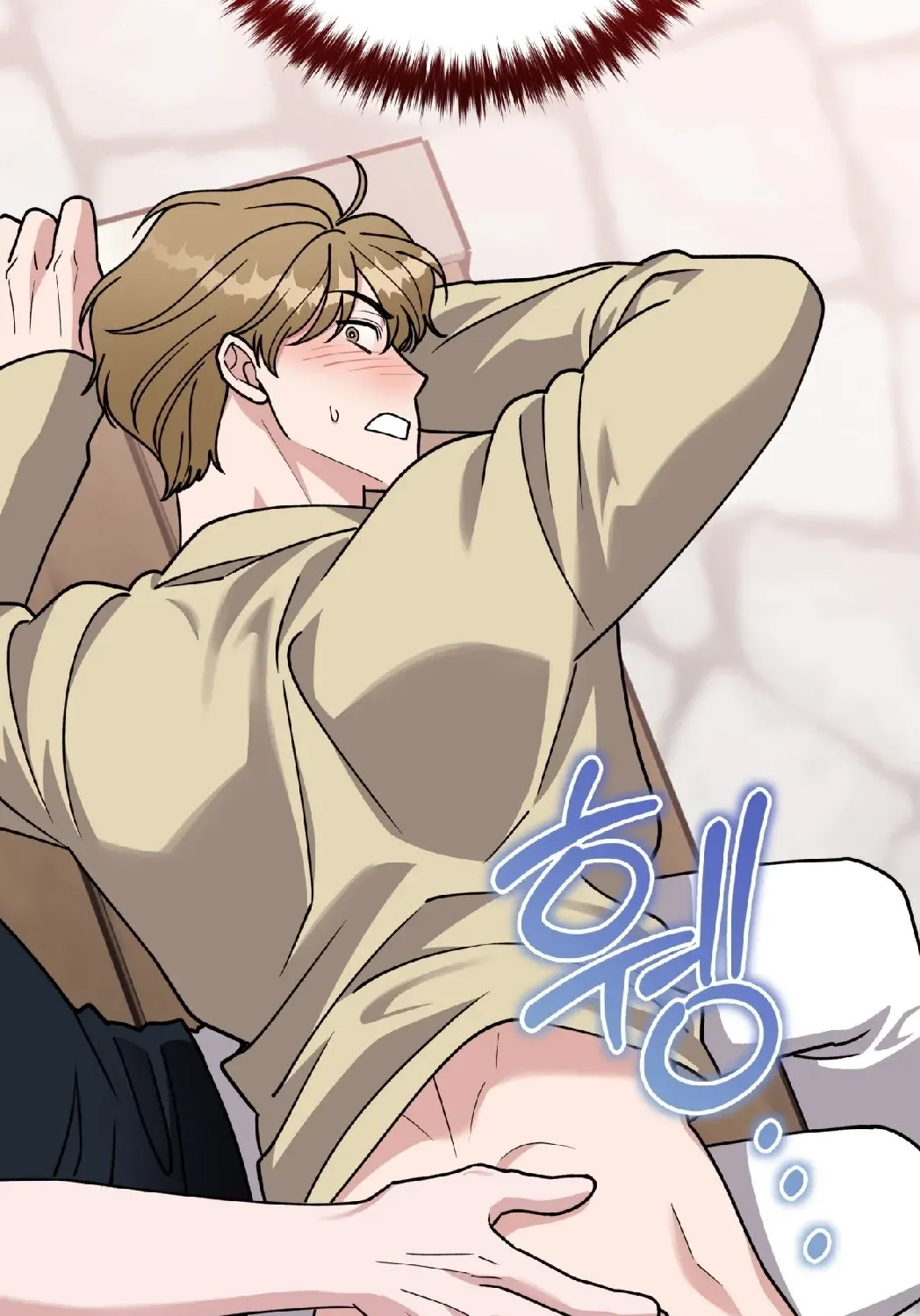 Please Step on Me, Prince! Chapter 10 page 56