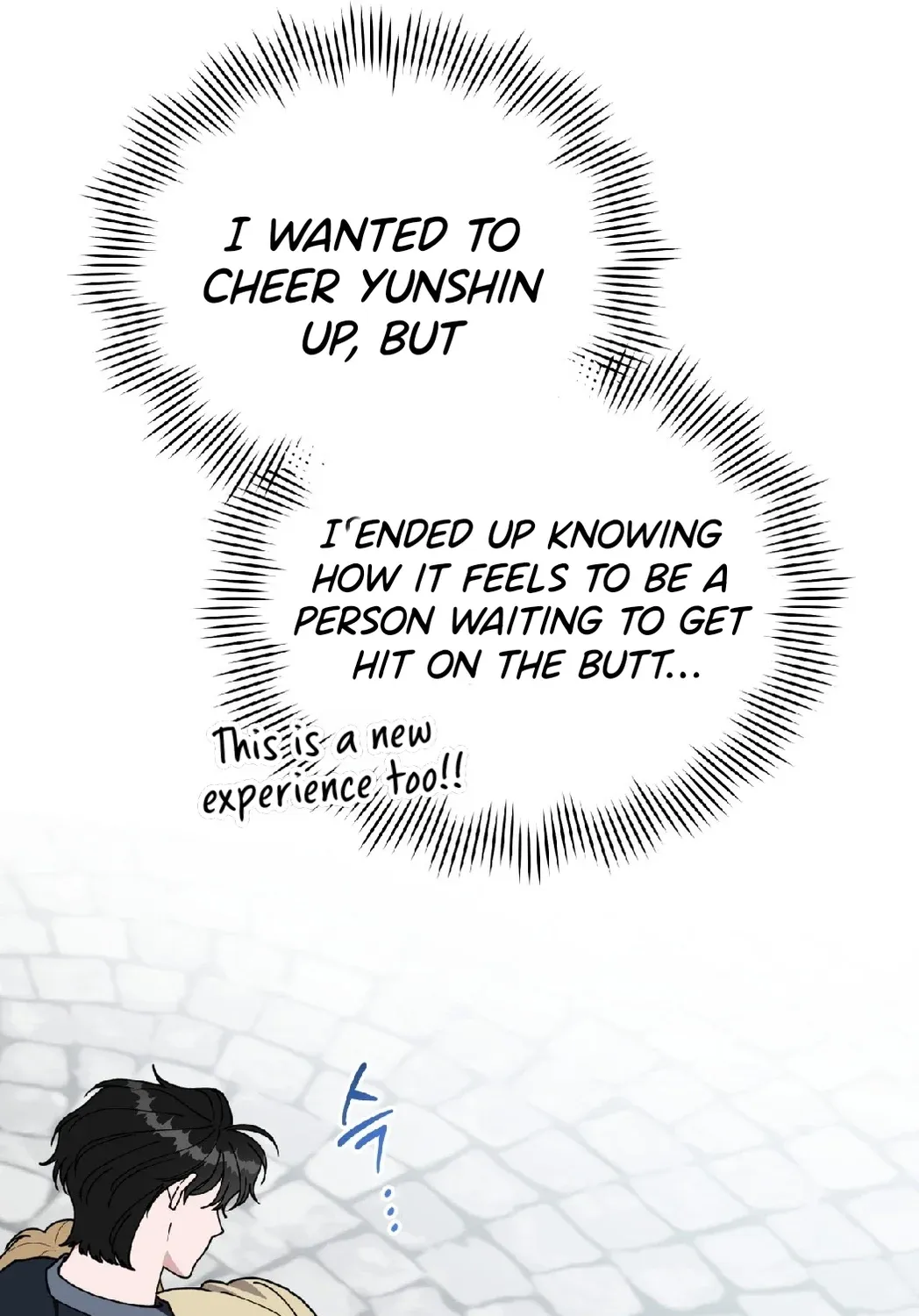 Please Step on Me, Prince! Chapter 10 page 38