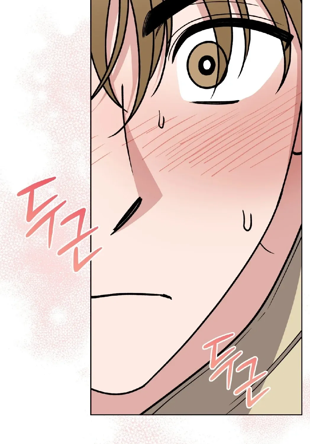 Please Step on Me, Prince! Chapter 10 page 52