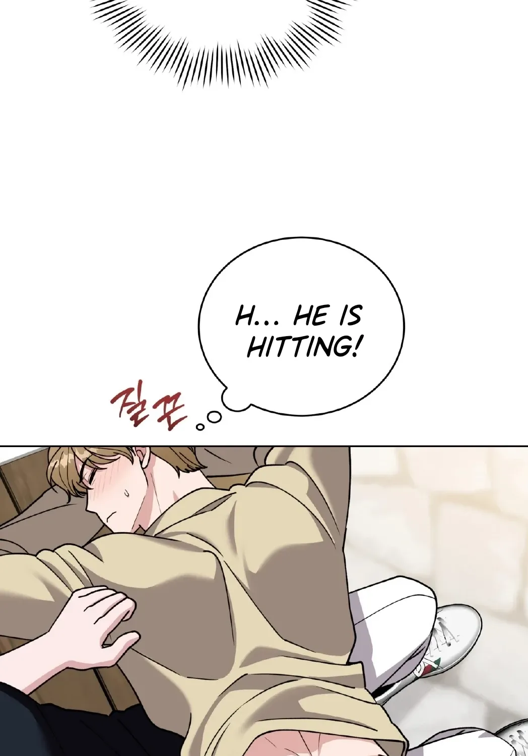 Please Step on Me, Prince! Chapter 10 page 83