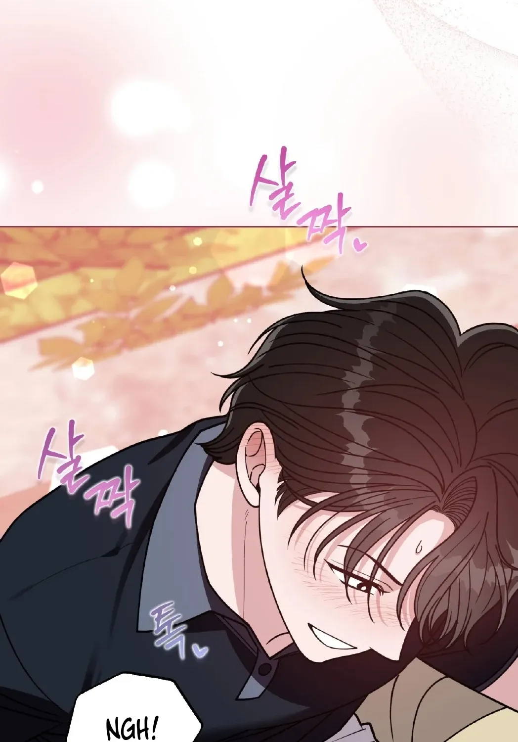 Please Step on Me, Prince! Chapter 10 page 73