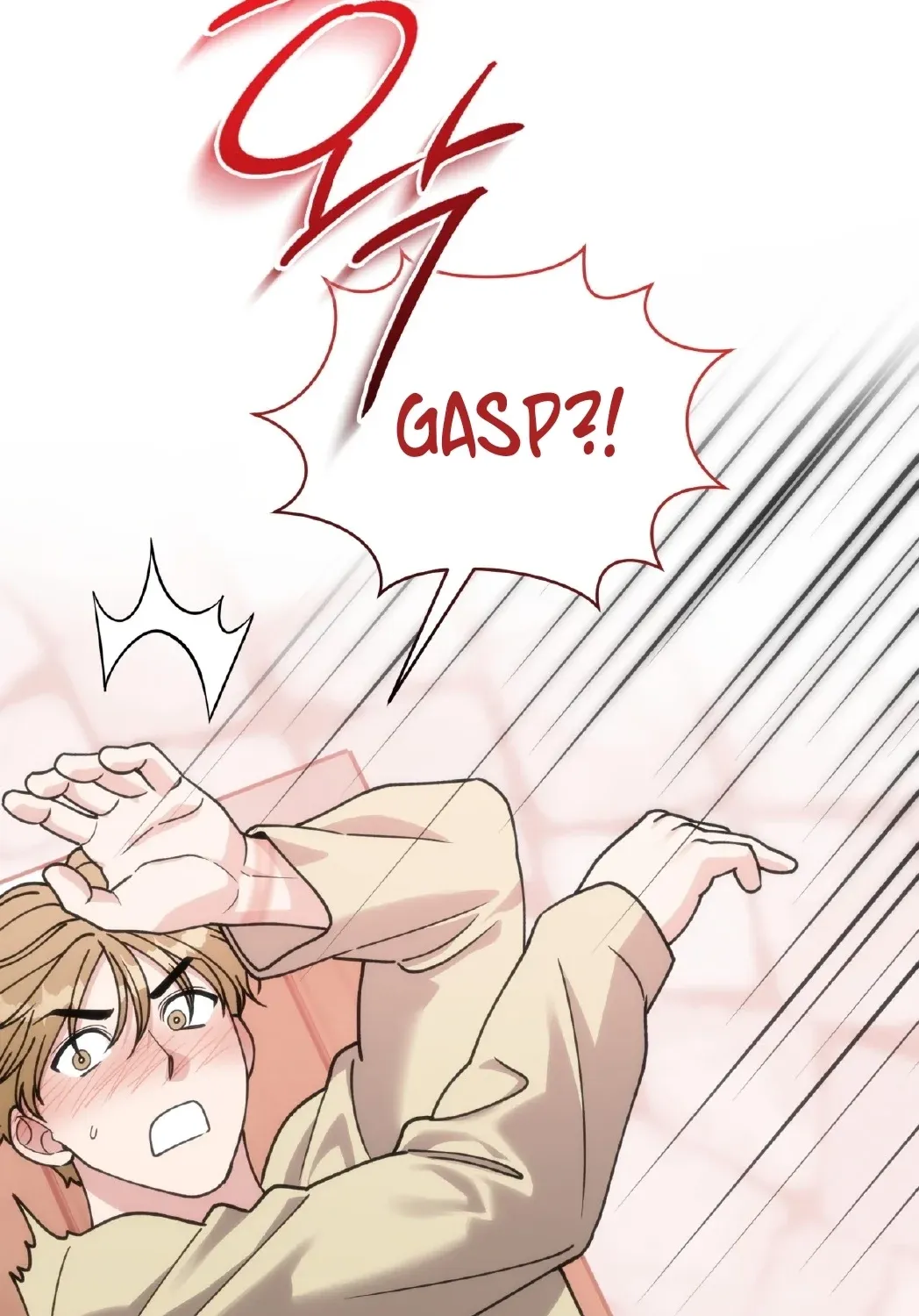 Please Step on Me, Prince! Chapter 10 page 101